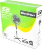 Ventilateur domestique Aga 43 cm Noir Voir les images du produit 3