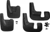 Bavettes Garde Boue pour Subaru Forester 2013-2018 Avant et Voir les images du produit 1
