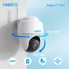 Kamera IP Argus PT- 4MP DB Bia?a REOLINK Podgląd zdjęcia produktu 7