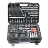 YATO Gola Satz 1/2", 3/8", 1/4" + Zubehör 128 Stück Produktbild-Vorschau 14