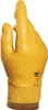 Mapa Arbeitshandschuhe Gr. 7  Nitril DEXILITE 383 3038341 7 Produktbild-Vorschau 1