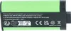 vhbw Akku Ersatz für Logitech 533-000116, 533-000138 für Produktbild-Vorschau 4