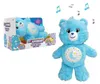 Splash Toys - Plyšová hračka medvedík Lucky s nočným Náhľad obrázku produktu 2