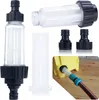 Universal-Wasserfilter für Kärcher Hochdruckreiniger Produktbild-Vorschau 1