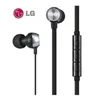 Original LG Schwarz 3,5 mm QuadBeat 2 Premium in Ear Produktbild-Vorschau 2