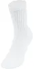 Sportsocken lang 3er Pack JAKO Produktbild-Vorschau 1