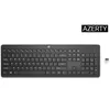 HP 230 Wireless Keyboard Black Produktbild-Vorschau 14
