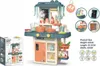 Buzz - Cucina giocattolo - Rosa - Mini - Vapore - Piano Anteprima dell’immagine prodotto 2