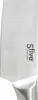 Küchenmesser, universal, Edelstahl, 34 cm Produktbild-Vorschau 2