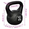 vidaXL Kugelhantel 10 kg Produktbild-Vorschau 3