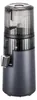 Hurom H70ST Titanium - Slowjuicer | Presse-agrumes | Voir les images du produit 3