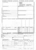 Internationaler Frachtbrief (CMR) - SD 1 x 4 Blatt, Produktbild-Vorschau 2