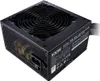 Cooler Master MWE 500 White 230V - V2 Netzteil 500 W 24-pin Produktbild-Vorschau 4