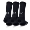 Under Armour Adult HeatGear Crew 3-Pack Black/Steel XL Produktbild-Vorschau 24