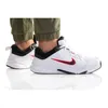 Nike DEFYALLDAY DM7564-102 WHITE 44 Náhled obrázku produktu 2