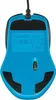 Logitech G300S Maus kabelgebunden Podgląd zdjęcia produktu 16