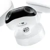 A close-up studio shot of a white and black security camera with floodlights. Produktbild-Vorschau