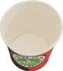 1000 Stk. Einweg-Kaffeebecher Pappe 120 ml (4 oz) Produktbild-Vorschau 5