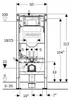 Geberit Duofix WC-Element mit Sigma UP-Spülkasten 120 mm, Náhľad obrázku produktu 10