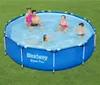 Bestway Steel Pro Swimming-Pool 305x76 cm Produktbild-Vorschau 1