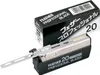Feather Rasierklingen Professional Blade PB 20 Stücke, Produktbild-Vorschau 3