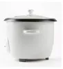 Domo DO9176RK, Weiß, 1,3 l Produktbild-Vorschau 13