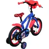 VOLARE Kinderfahrrad  Sonic Prime 14  Zoll Produktbild-Vorschau 3