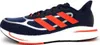 Adidas Obuv Supernova, GY0844 Náhľad obrázku produktu 14