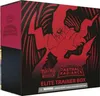 Pokemon Astral Radiance Elite Trainer Box Podgląd zdjęcia produktu 2
