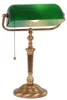 Lampa stołowa - brąz - Ancilla - szkło metal - lampa Podgląd zdjęcia produktu 1