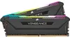 Pamäť Corsair VENGEANCE® RGB PRO SL, 32GB DDR4, 3200MHz Náhľad obrázku produktu 1