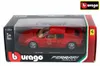 Bburago Asst 1:24 Ferrari Cars 12 piezas Mezcla Vista previa de la imagen del producto 1