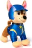 PAW Patrol Rescue Wheels – Basis Plüsch 20 cm (sortiert, Produktbild-Vorschau 9