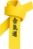 Aikidogürtel Gelb bestickt - Aikido Schriftzeichen Produktbild-Vorschau 1