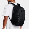Under Armour Uni-Rucksack Ua Hustle 6.0 Backpack Produktbild-Vorschau 13