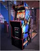 Arcade1Up Midway Legacy Voir les images du produit 9