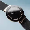 Bering zegarek damski Kolekcja ceramiczna 11435-166 Podgląd zdjęcia produktu 4