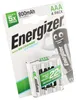 Energizer Accu Recharge Extreme 800 AAA BP4, Produktbild-Vorschau 25