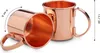 Echtwerk Moscow Mule Kupferbecher , Menge:2 Produktbild-Vorschau 4