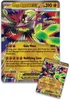 Collezione Premium Mega Zygarde ex di Pokémon EN Anteprima dell’immagine prodotto 5