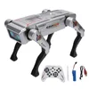 Programovatelný čtyřnohý robot s hlasovým ovládáním, Náhled obrázku produktu 1