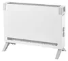 Dimplex Standkonvektor 2,0 kW DX 521 380860 Produktbild-Vorschau 1
