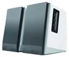 Edifier R1700BT, Káblový a bezdrôtový, 66 W, 6 ohm, Náhľad obrázku produktu 17