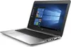 Laptop HP EliteBook 850 G3 | Intel i5-6200U | 16 GB DDR4 | Produktbild-Vorschau 4