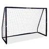 CCLIFE Fußballtor Outdoor 240 cm mit Fußball Gartentor für Produktbild-Vorschau 1