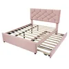 okwish Polsterbett 140x200 mit Lattenrost und Produktbild-Vorschau 6