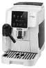 De’Longhi ECAM220.61.W, Espresso kávovar, 1,8 L, Kávové Náhľad obrázku produktu 16