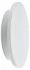 Lindby LED-Außenwandlampe Selinel, weiß, Ø 23 cm, Produktbild-Vorschau 7