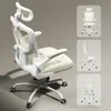 WOLTU Bürostuhl ergonomisch, Schreibtischstuhl Netzstoff, Produktbild-Vorschau 8