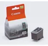 Atramentová náplň Canon PG-50 pre MP Produktbild-Vorschau 8